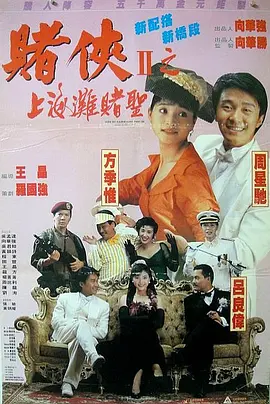 日韩av一二区